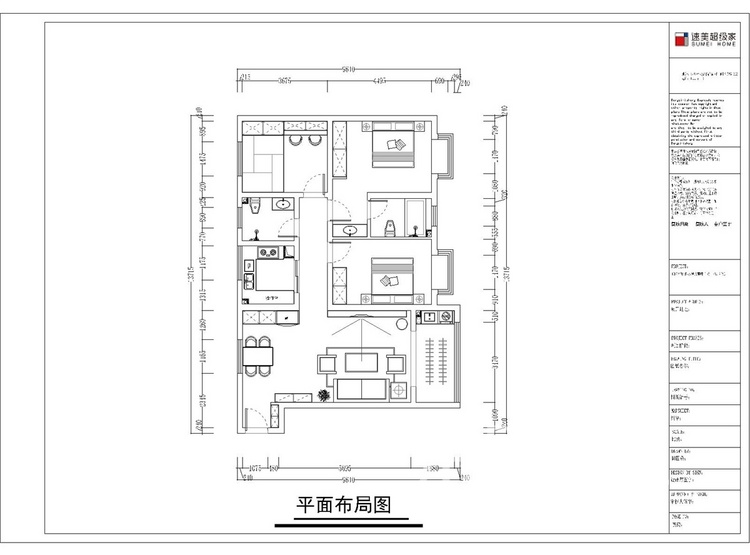 平面户型图 - 现代简约风格装修效果图 - 西安室内装修公司